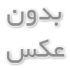 مهم ترین نکات در گرفتن وقت سفارت ایتالیا